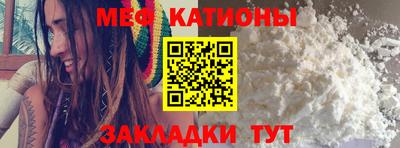 ПСИЛОЦИБИНОВЫЕ ГРИБЫ Камышлов