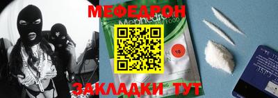 ПСИЛОЦИБИНОВЫЕ ГРИБЫ Камышлов