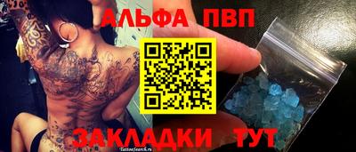 ПСИЛОЦИБИНОВЫЕ ГРИБЫ Камышлов
