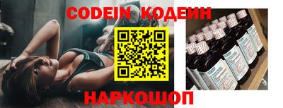 ПСИЛОЦИБИНОВЫЕ ГРИБЫ Камышлов