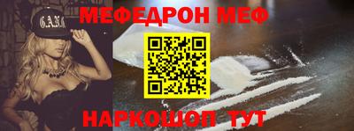 шишки Кандалакша