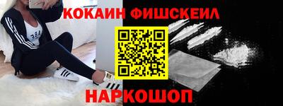 ПСИЛОЦИБИНОВЫЕ ГРИБЫ Камышлов