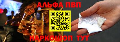 ПСИЛОЦИБИНОВЫЕ ГРИБЫ Камышлов
