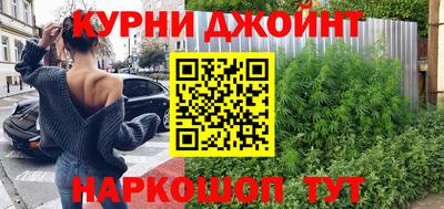 винт Канаш