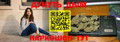 винт Канаш