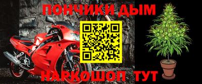 винт Канаш