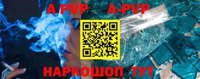 ПСИЛОЦИБИНОВЫЕ ГРИБЫ Камышлов
