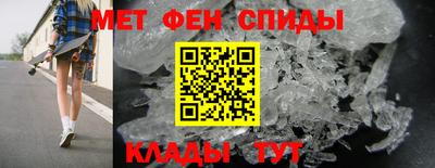 ПСИЛОЦИБИНОВЫЕ ГРИБЫ Камышлов