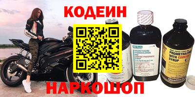 ПСИЛОЦИБИНОВЫЕ ГРИБЫ Камышлов