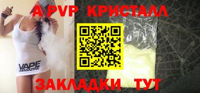 ПСИЛОЦИБИНОВЫЕ ГРИБЫ Камышлов
