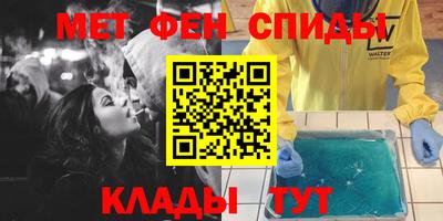 ПСИЛОЦИБИНОВЫЕ ГРИБЫ Камышлов
