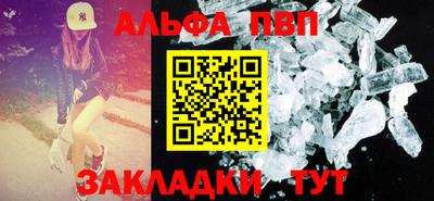 ПСИЛОЦИБИНОВЫЕ ГРИБЫ Камышлов