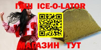 ПСИЛОЦИБИНОВЫЕ ГРИБЫ Камышлов