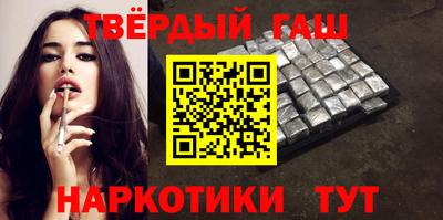 винт Канаш