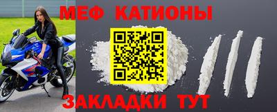 винт Канаш